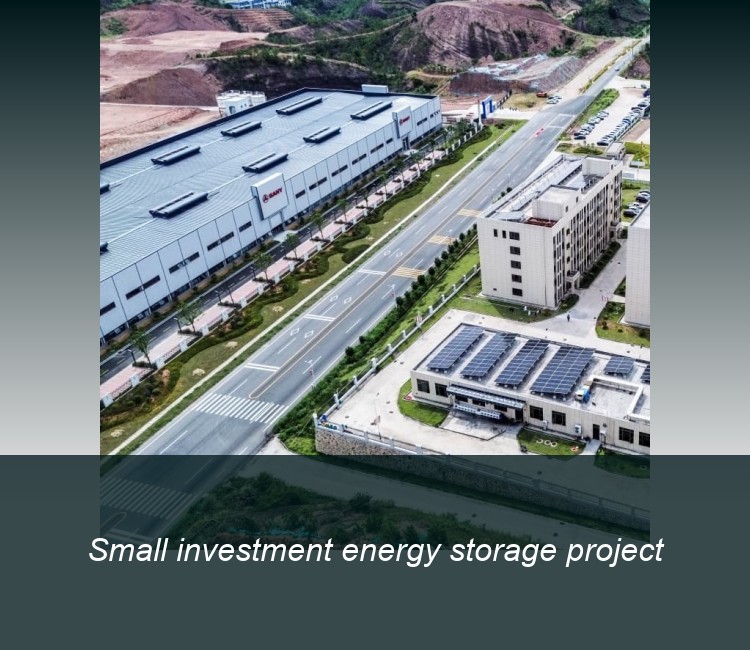 Small investment energy storage project