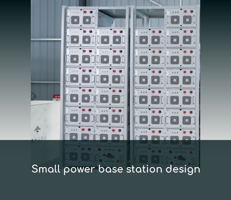 Small power base station design