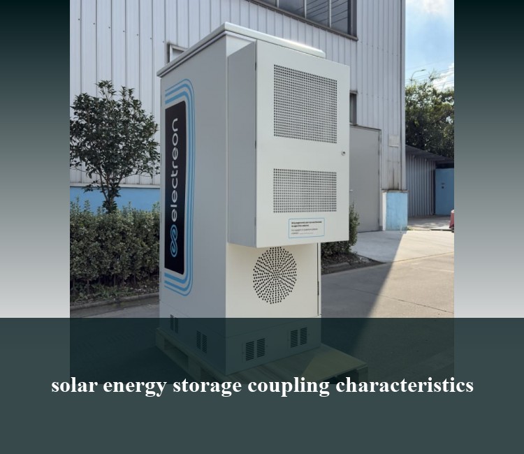 solar energy storage coupling characteristics