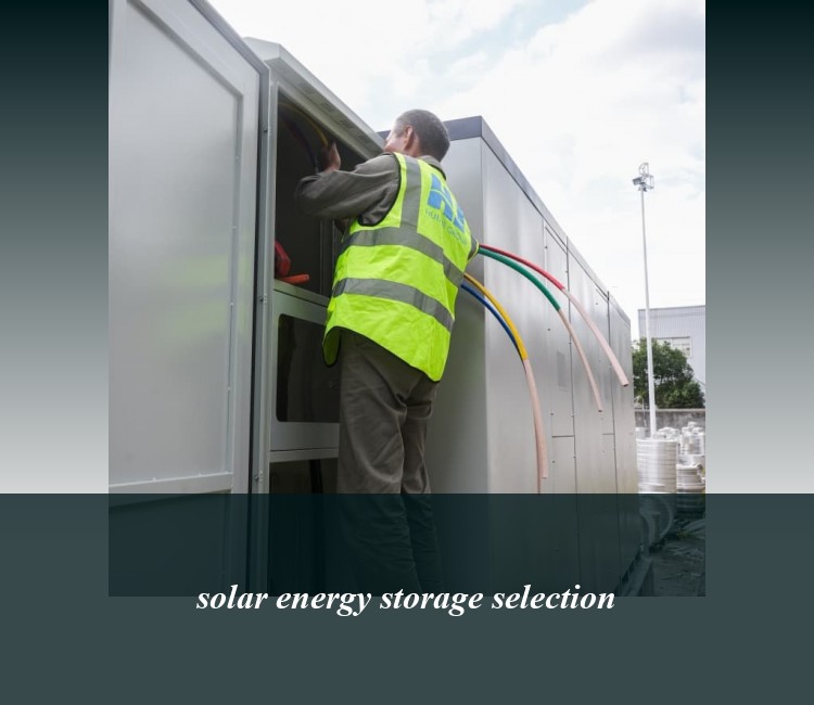 solar energy storage selection
