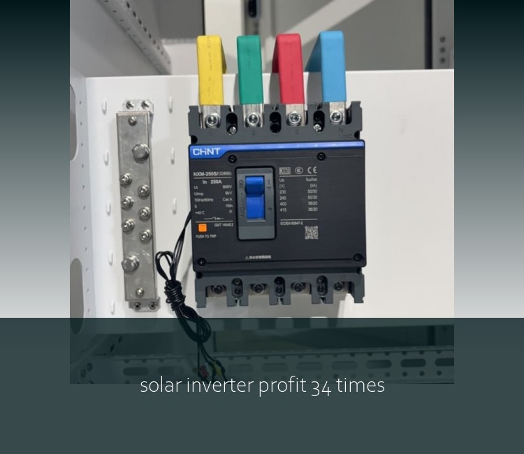 solar inverter profit 34 times