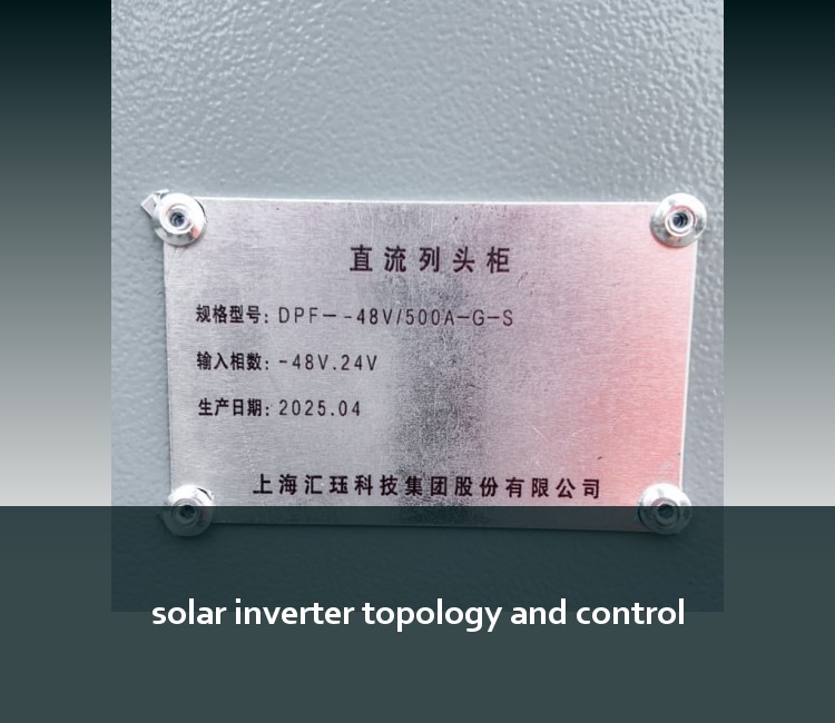 solar inverter topology and control