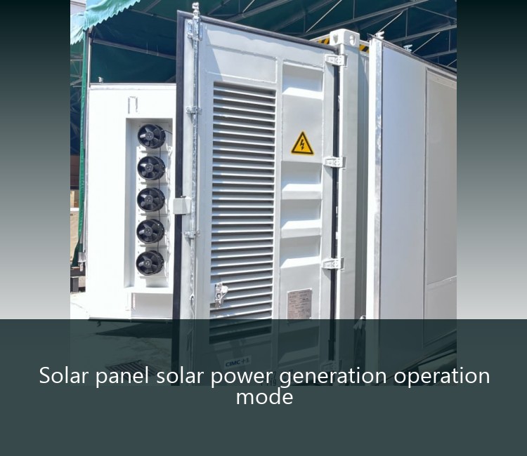 Solar panel solar power generation operation mode