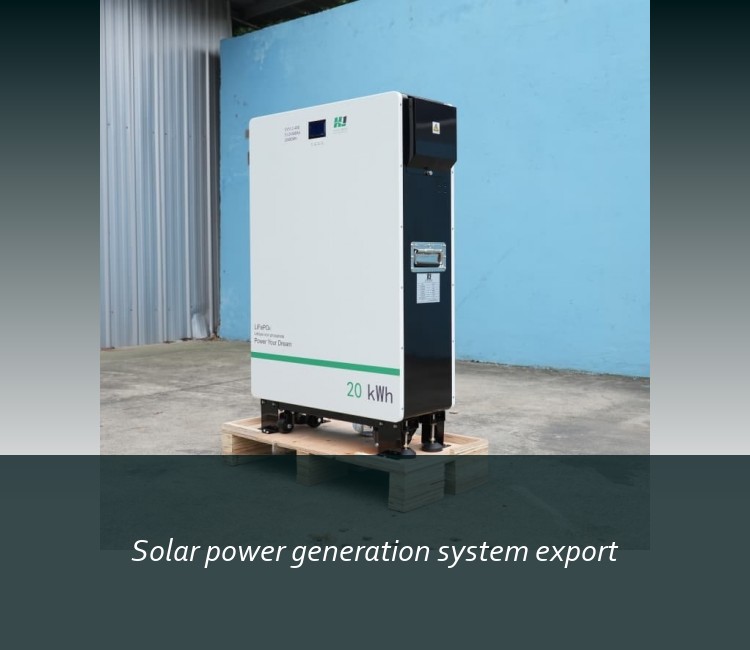 Solar power generation system export
