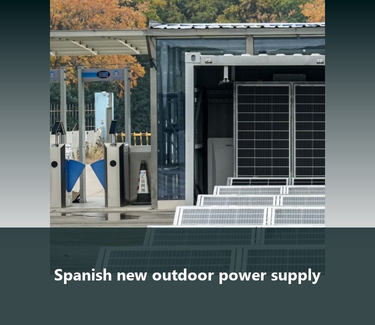 Spanish new outdoor power supply