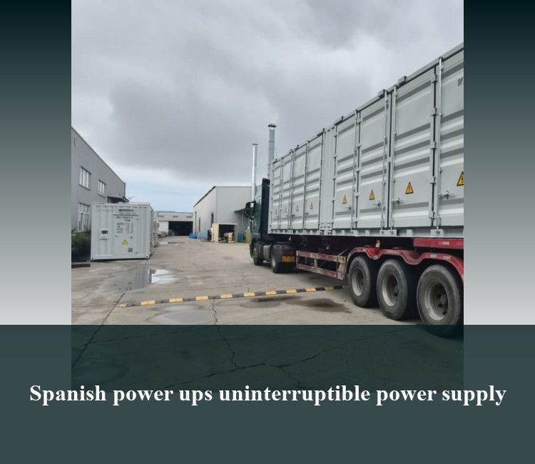 Spanish power ups uninterruptible power supply