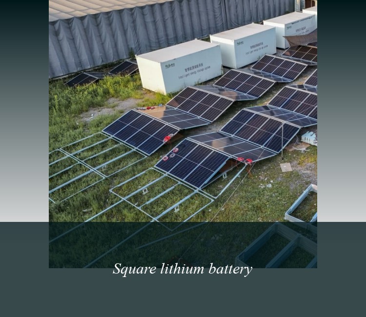 Square lithium battery