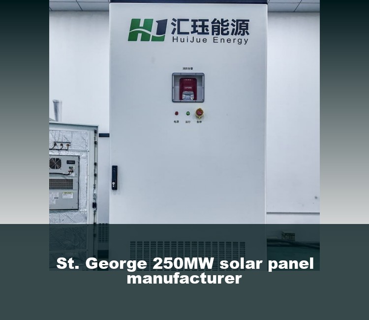 St. George 250MW solar panel manufacturer