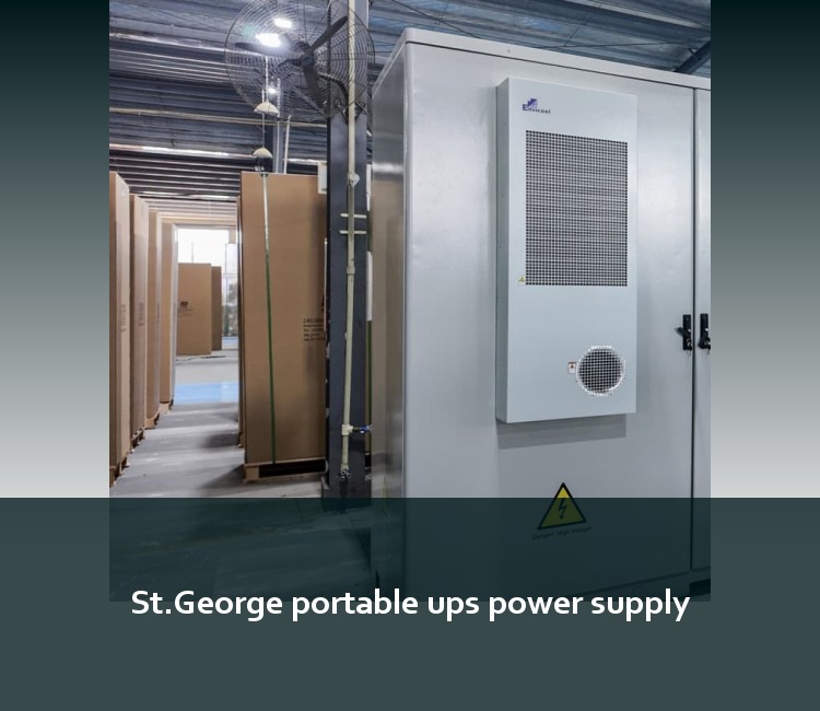 St.George portable ups power supply