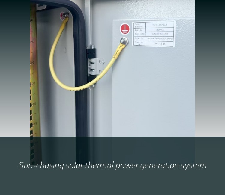 Sun-chasing solar thermal power generation system