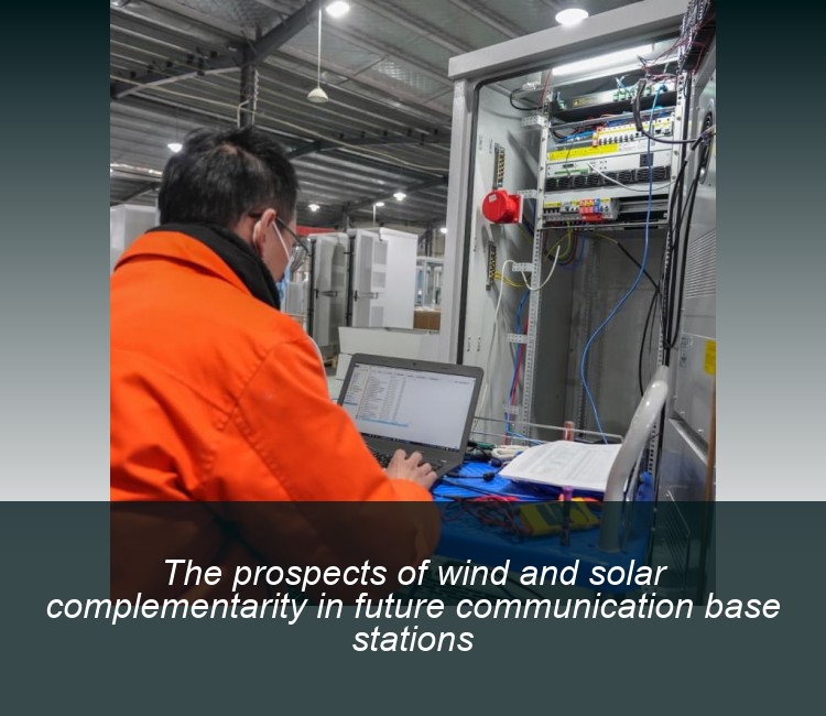 The prospects of wind and solar complementarity in future communication base stations