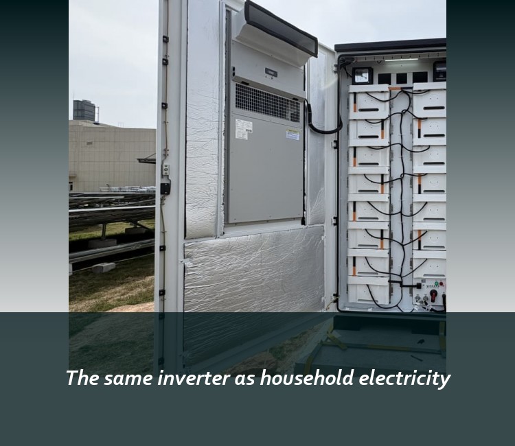 The same inverter as household electricity