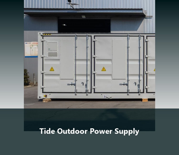 Tide Outdoor Power Supply