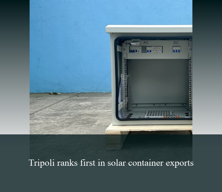 Tripoli ranks first in solar container exports