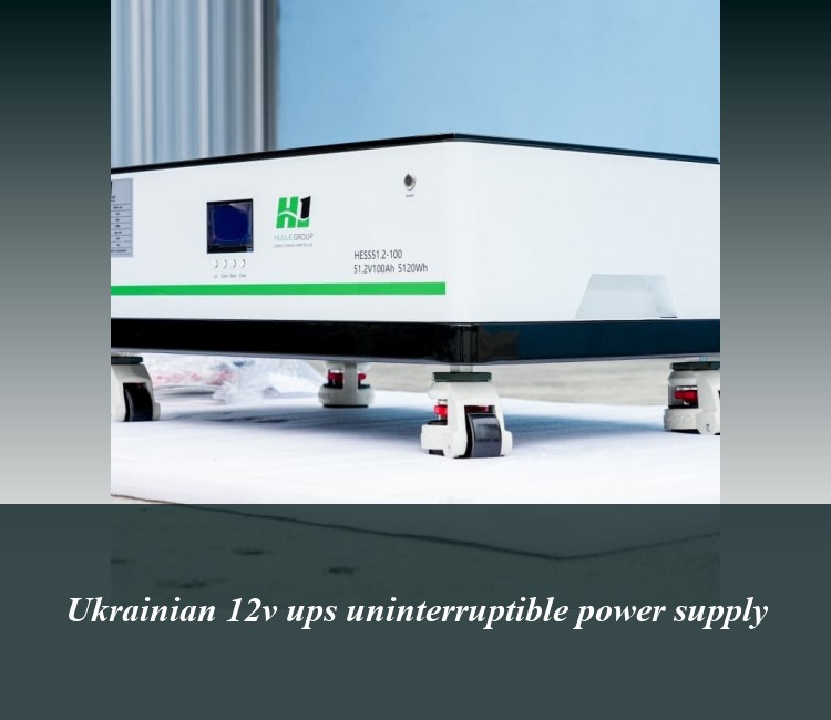 Ukrainian 12v ups uninterruptible power supply