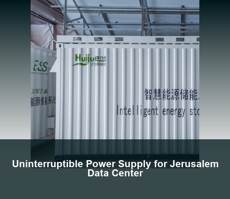 Uninterruptible Power Supply for Jerusalem Data Center