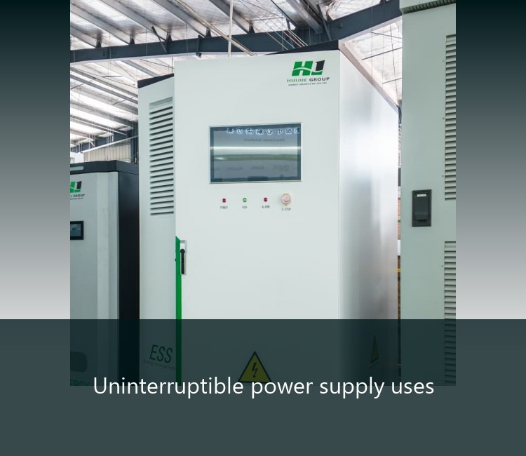 Uninterruptible power supply uses