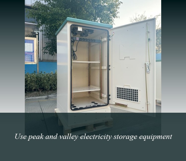 Use peak and valley electricity storage equipment