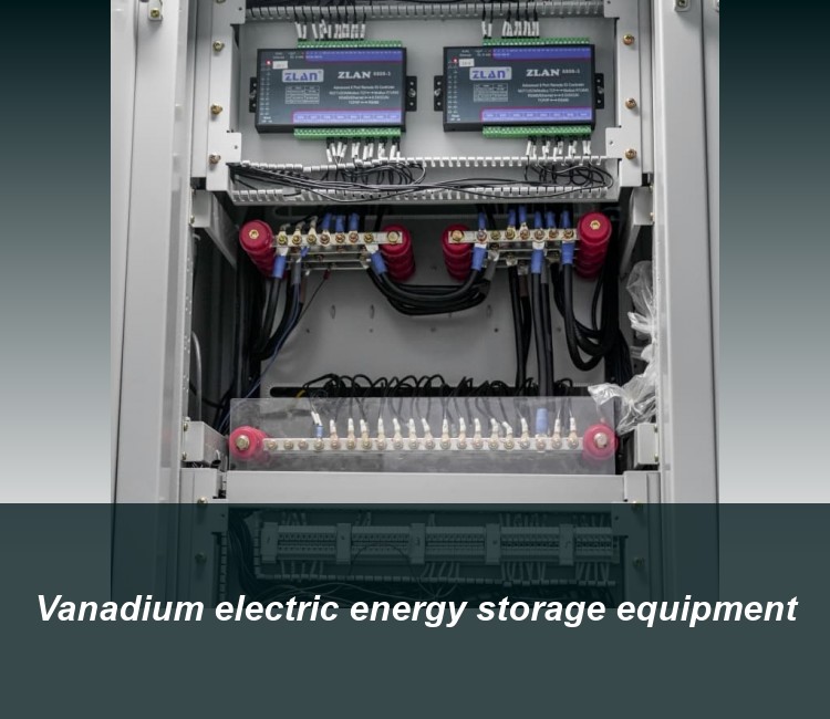 Vanadium electric energy storage equipment