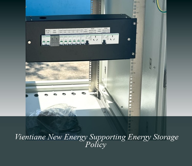 Vientiane New Energy Supporting Energy Storage Policy