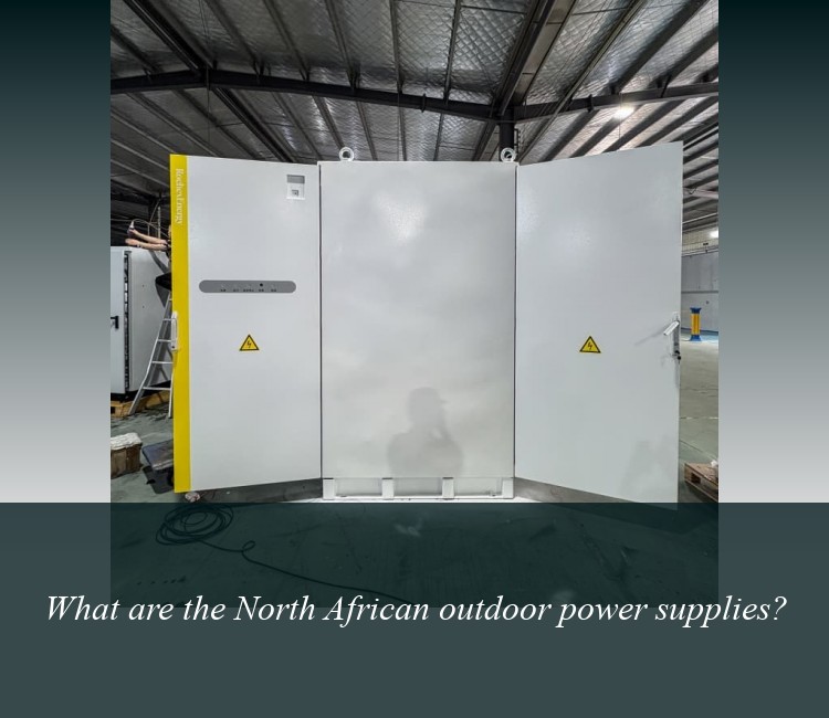 What are the North African outdoor power supplies?