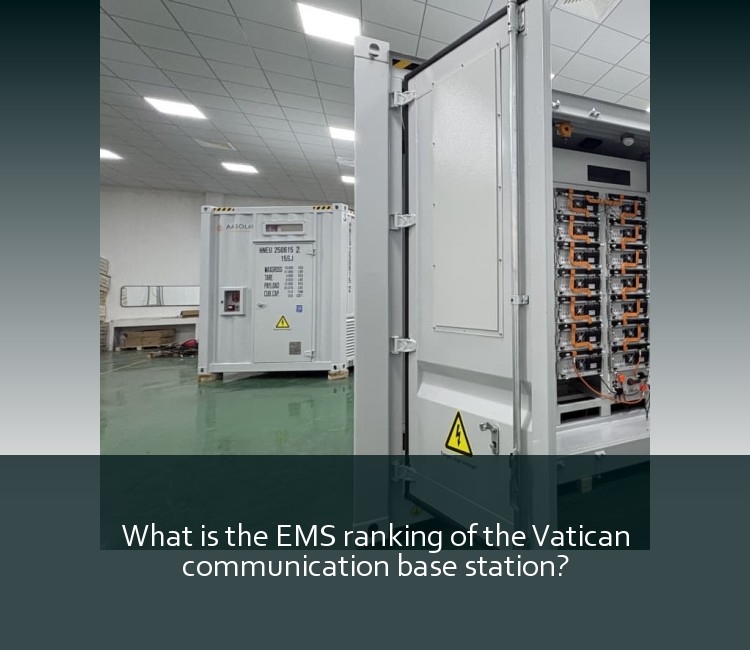 What is the EMS ranking of the Vatican communication base station?