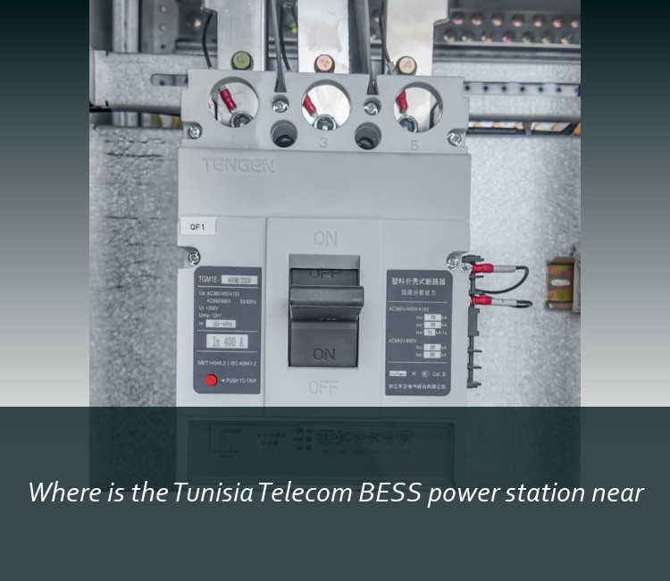 Where is the Tunisia Telecom BESS power station near