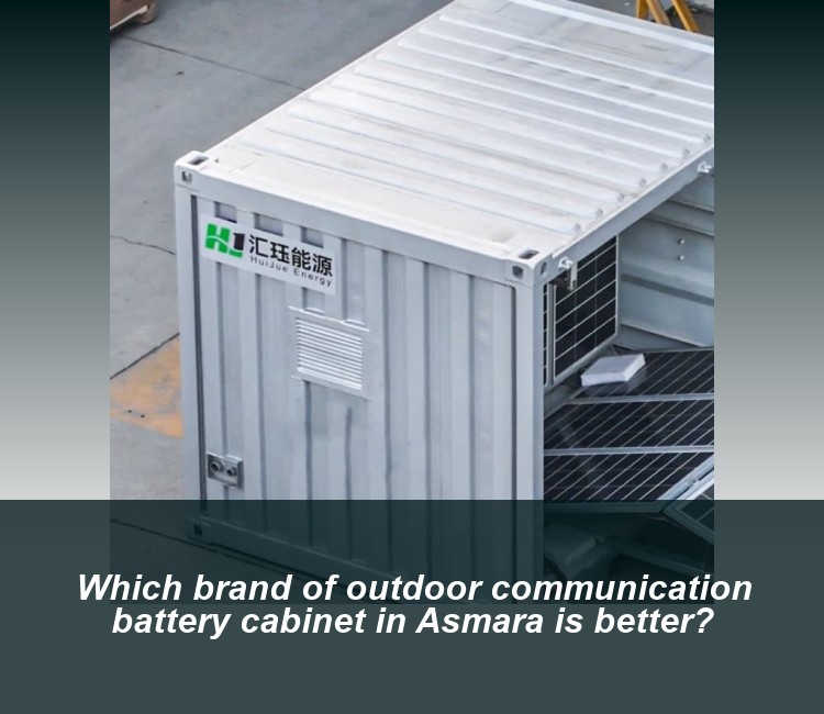 Which brand of outdoor communication battery cabinet in Asmara is better?