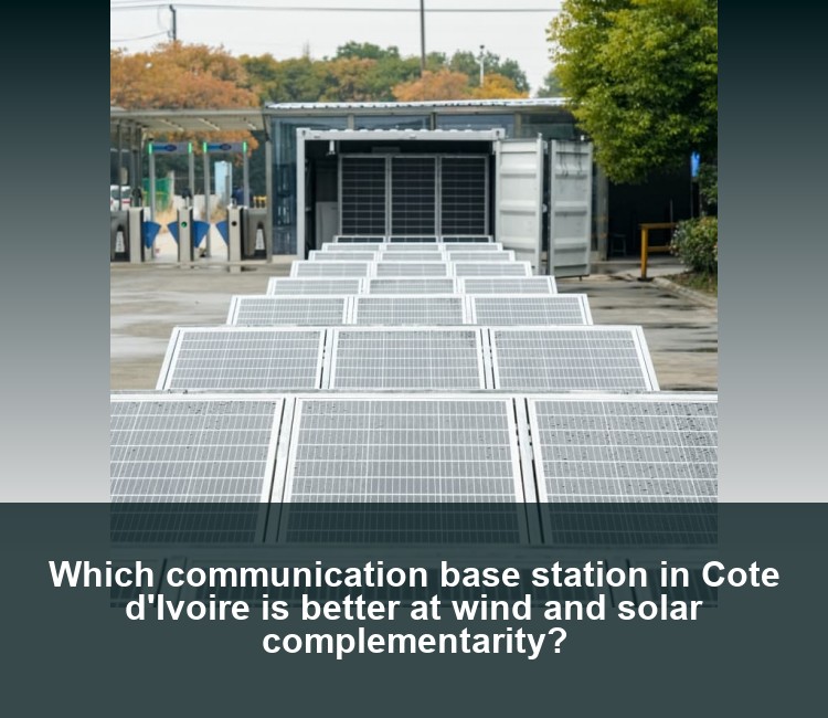Which communication base station in Cote d'Ivoire is better at wind and solar complementarity?