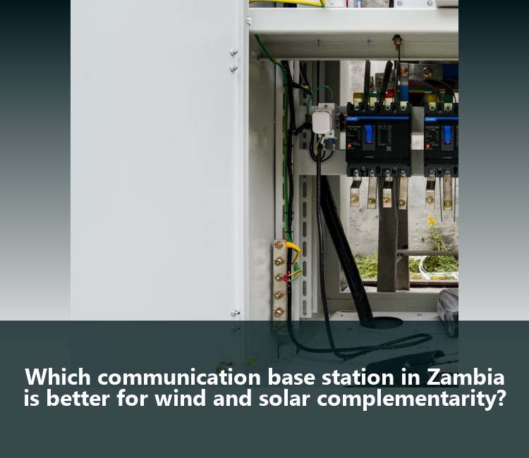 Which communication base station in Zambia is better for wind and solar complementarity?