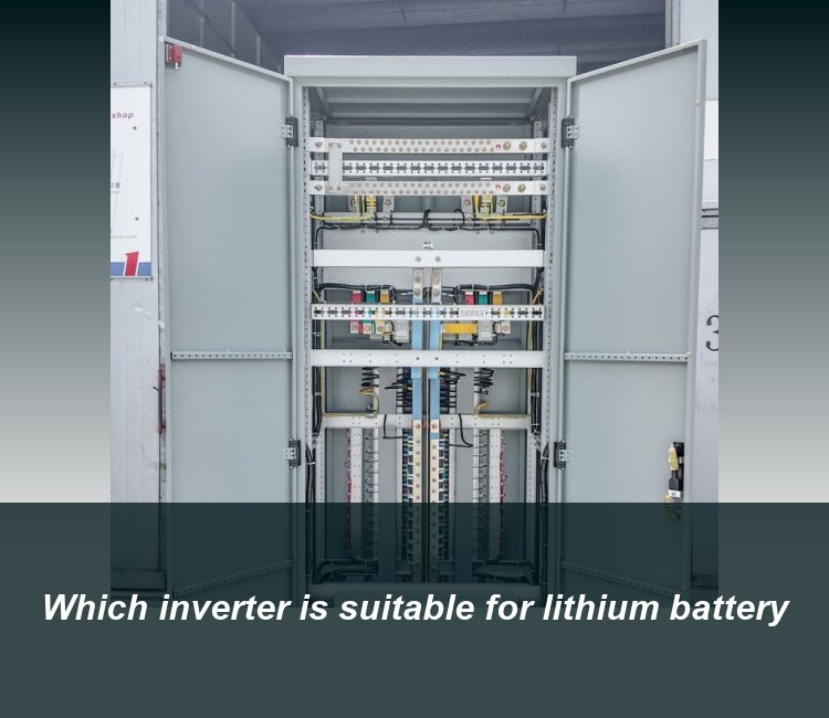 Which inverter is suitable for lithium battery