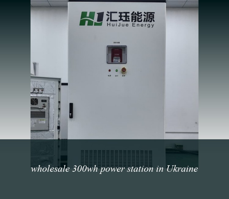 wholesale 300wh power station in Ukraine