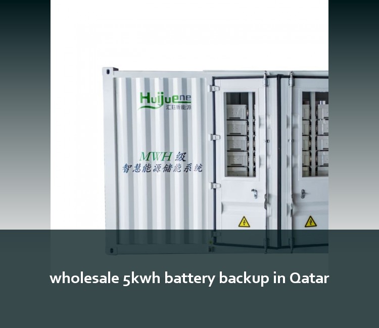 wholesale 5kwh battery backup in Qatar
