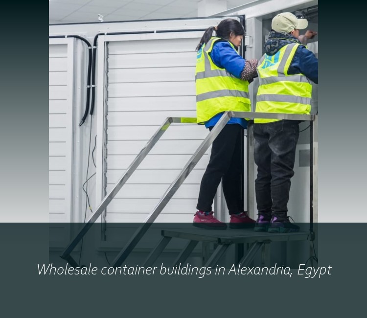 Wholesale container buildings in Alexandria, Egypt