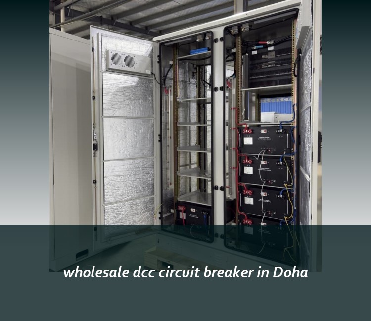 wholesale dcc circuit breaker in Doha
