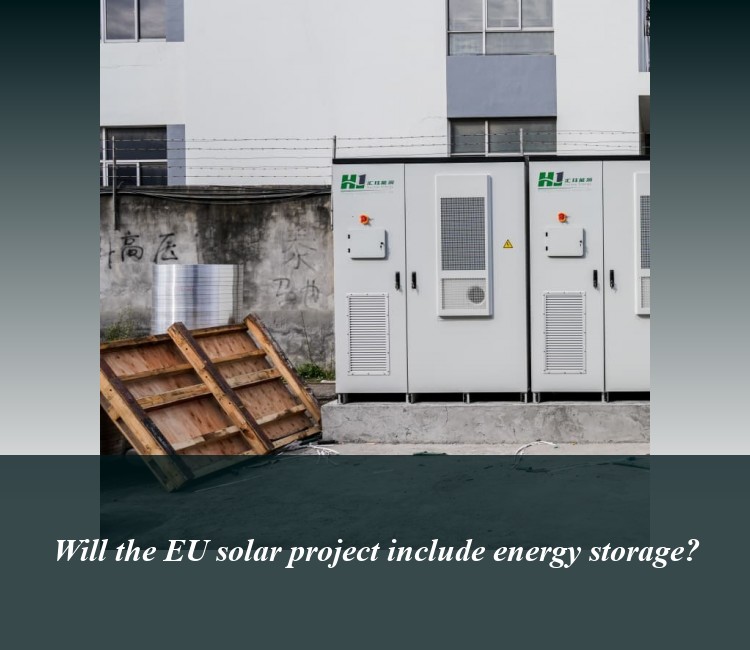 Will the EU solar project include energy storage?