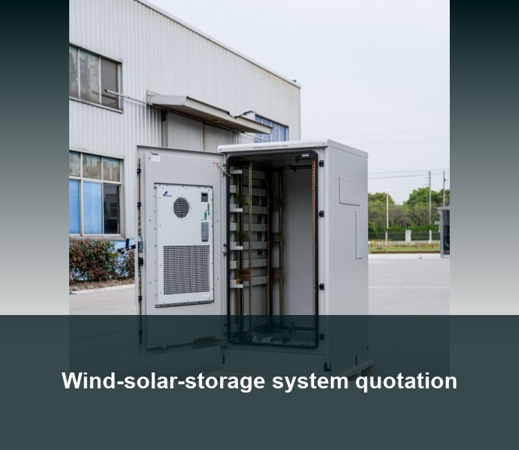 Wind-solar-storage system quotation