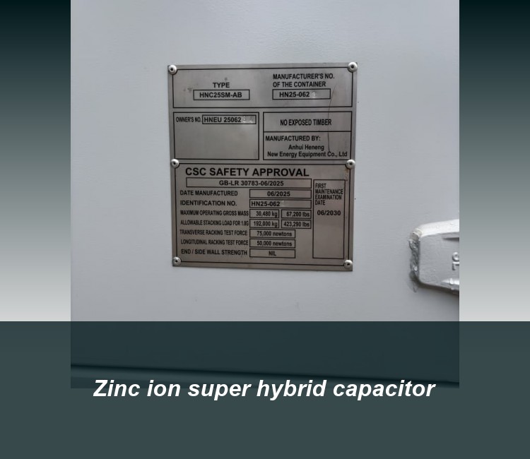 Zinc ion super hybrid capacitor
